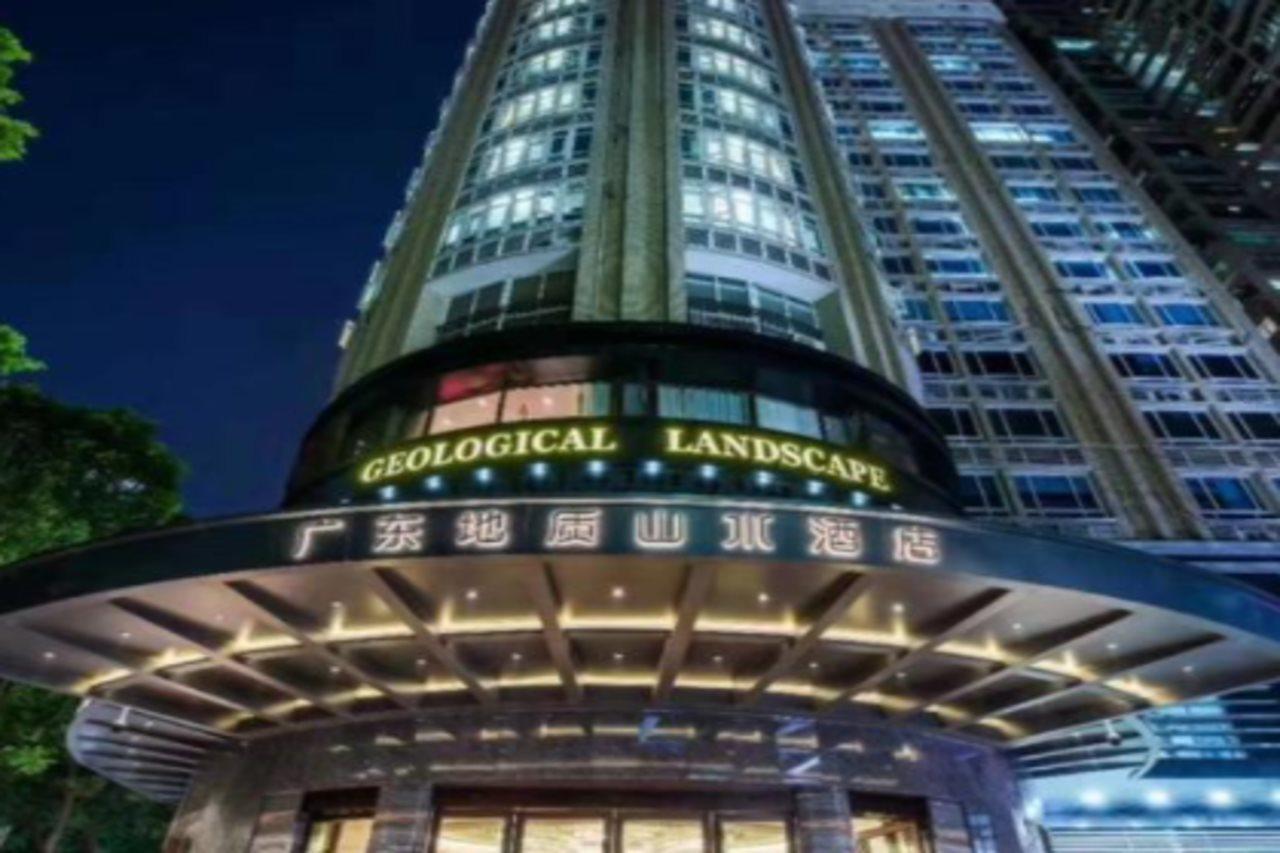 Guangdong Geological Landscape Hotel Kanton Exterior foto