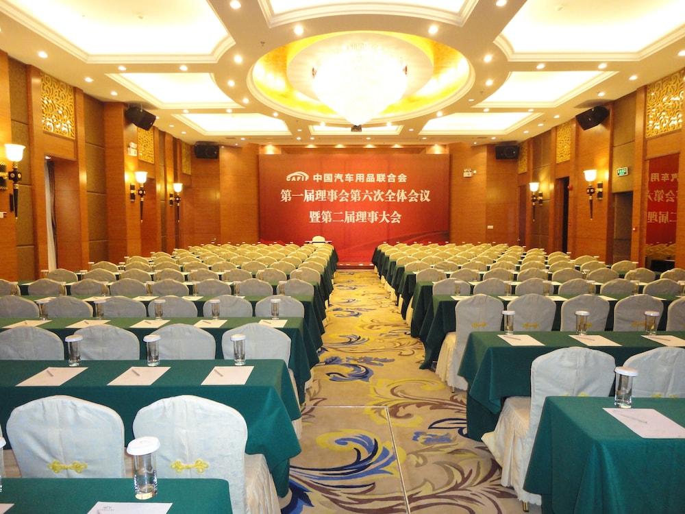 Guangdong Geological Landscape Hotel Kanton Exterior foto