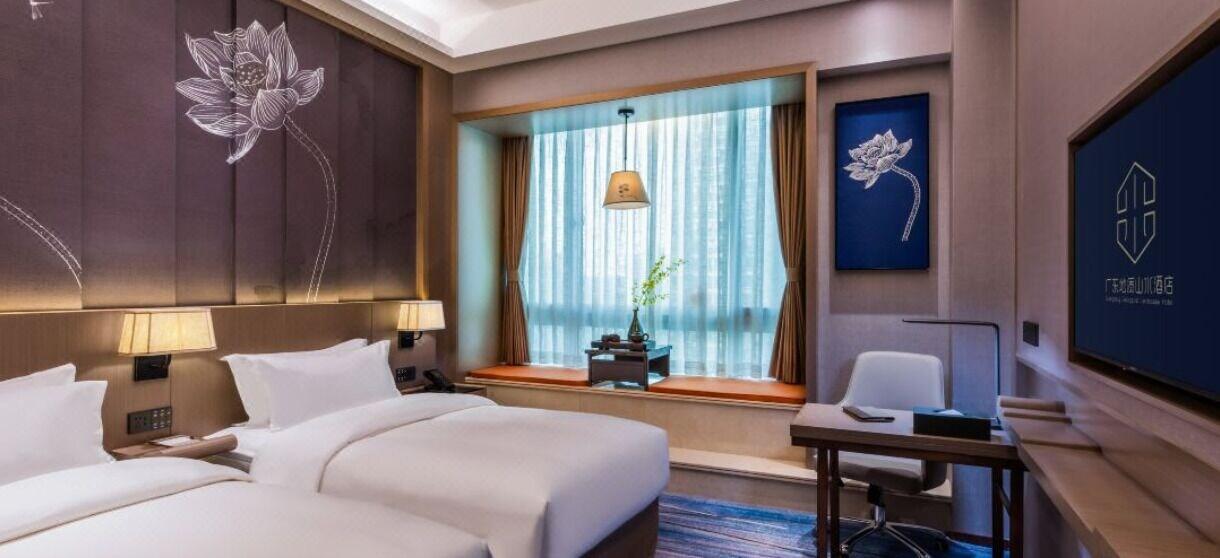 Guangdong Geological Landscape Hotel Kanton Exterior foto